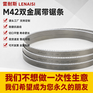 ������ĥM42�p���َ�䏗l䏴�䏎���䏺Ͻ��P䓌���3505䏗l