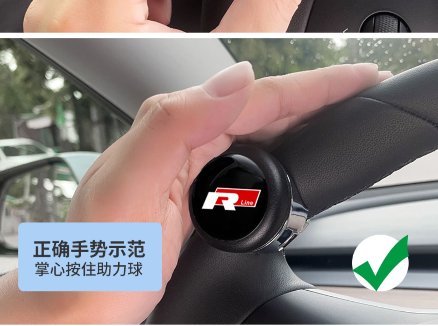Suitable for Steering Wheel Booster Car Labor-Saving Ball Truck Bearing Type Multi-Functional One-Hand Steering Wheel