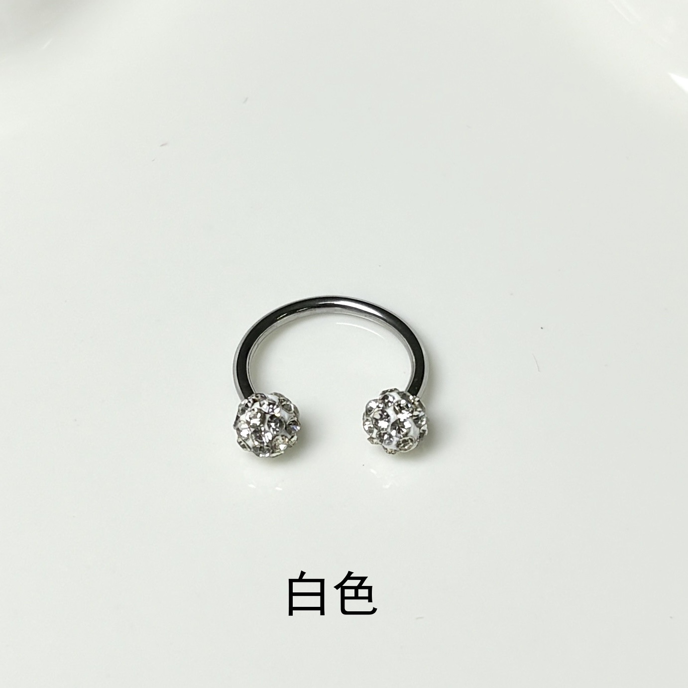 6-Color Flashing Shambhala Mud Ball Lip Ring Sexy Ins Ear Bone Ring Titanium Steel Lip Nail Cross-Border Piercing Jewelry detail image 10
