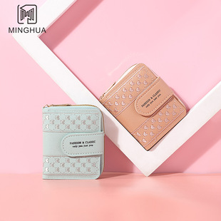 New wallet women's short card holder women's high-grade cross-border printing zipper coin purse source factory