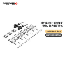 7��٫C����2 ViperAce�M���w�Гu�U���T���� �������Uչ��
