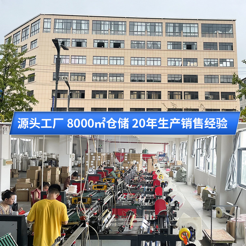 En stock OPP bolsa autoadhesiva bolsa adhesiva transparente bolsa de ropa al por mayor joyería bolsa de auto-Sellado bolsa de embalaje de plástico grande