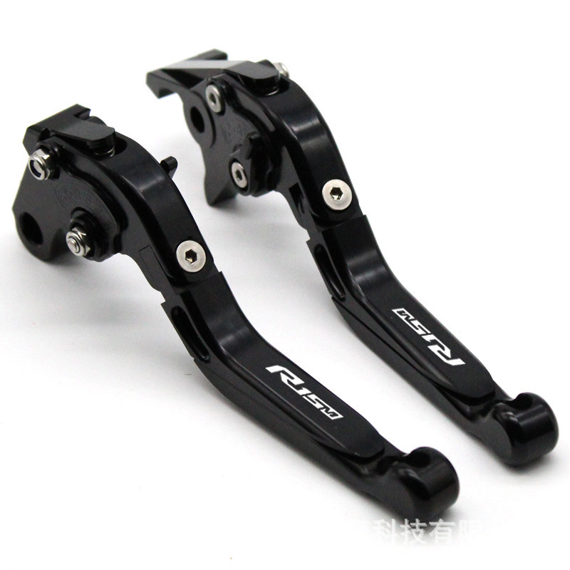 Suitable for R15M/R15V4 Motorcycle Cnc Telescopic Folding Brake Clutch Handle Lever Horn