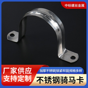 ���l�Ӻ�U���T�R�����P䓹ܿ��̶������FƤ���ӹ̶�ˮ�܊A����