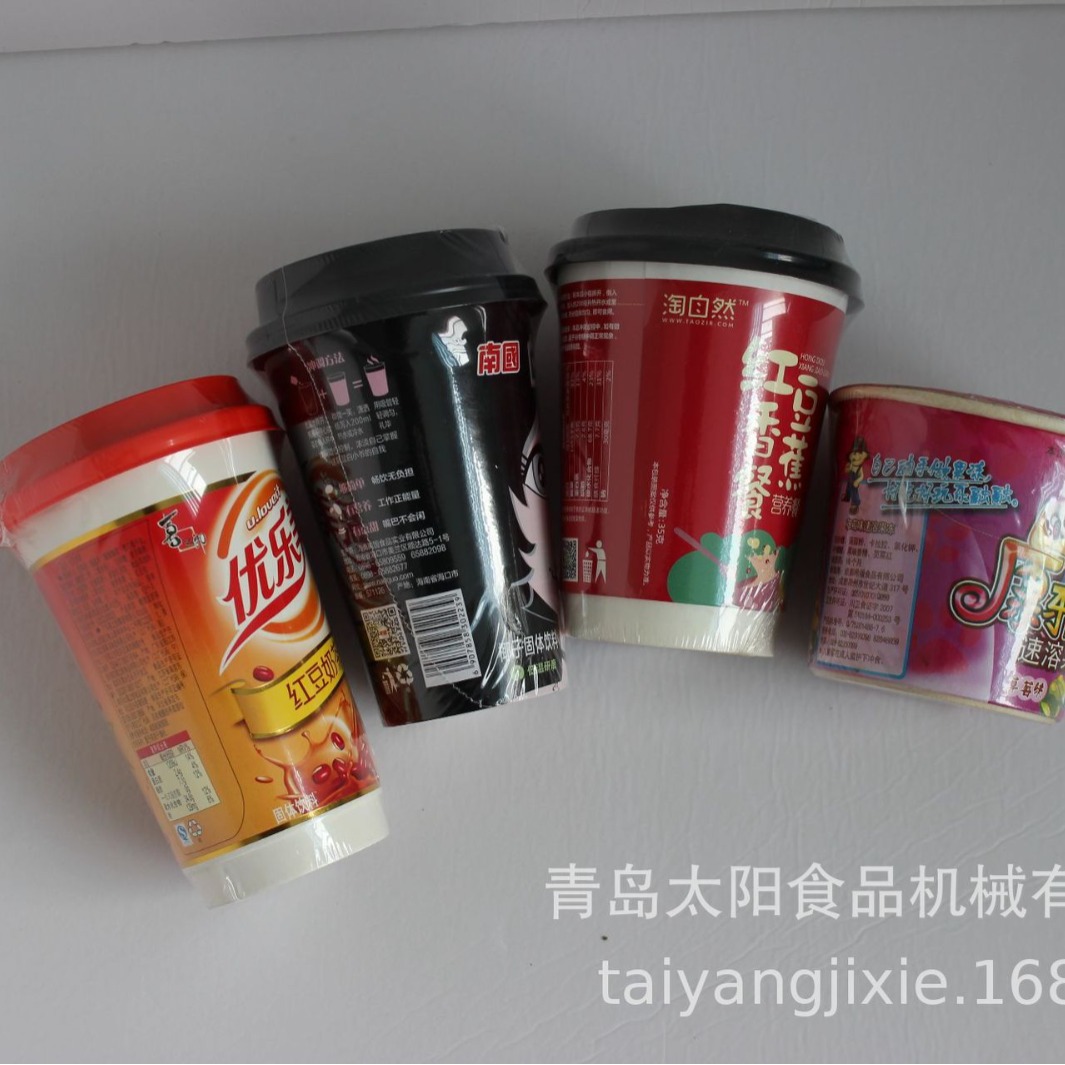 【青岛太阳】RSL-奶茶热收缩包装机