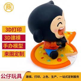 亚马逊爆款搪胶玩具摆件工艺品 pvc公仔摆件手办盲盒儿童女孩玩具