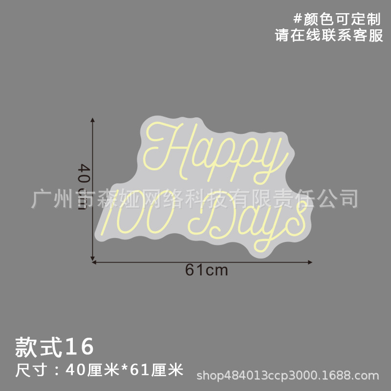 16(61*40) 수출 기준