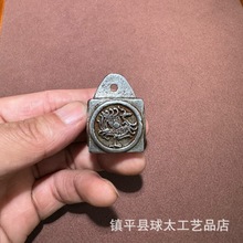 古玩杂项收藏仿古四大神兽佛法僧宝朱砂印章方秤砣实心铜印章摆件
