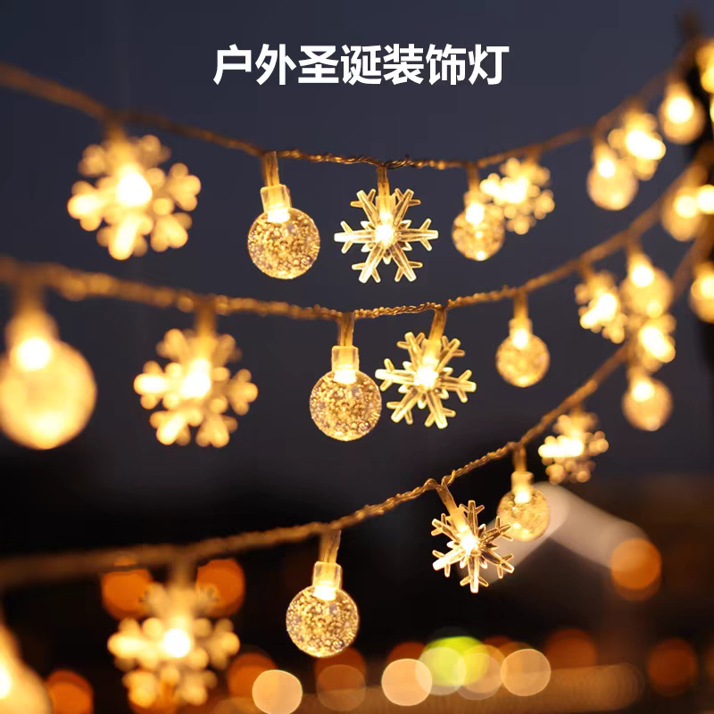 LED灯串太阳能星星气泡球灯串户外防水花园摆摊节日夜市满天星