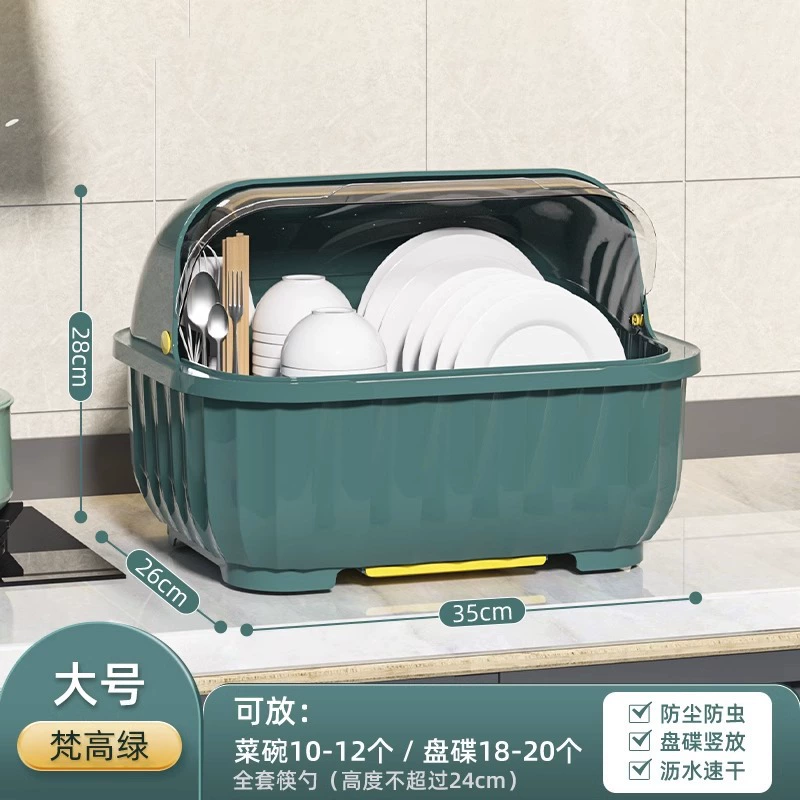 Кухонная утварь: миска/чаша, подставка-полка для демонстрации, коробка для хранения с крышкой, разные дисплейные коробки для тарелок/чаш