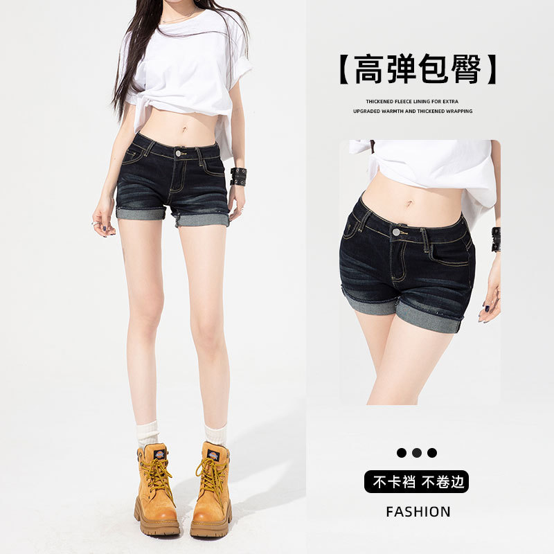 Dark Blue Versatile Distressed Denim Shorts for Women, 2026 Summer New Style, Slim Fit, Thin Denim Pants