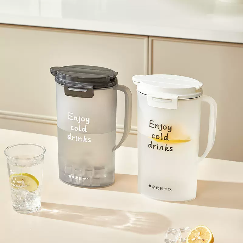 梵特  磨砂冷水壶大容量凉白开水壶耐热夏季果茶壶冰箱果汁凉水壶