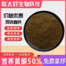 ���w�Sͪ50% ʳƷ�����w��ȡ�� ���w������ڿ��w���] ��̫������