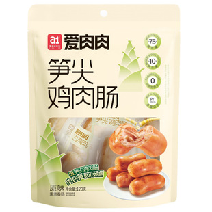 a1������S���u���cԭζ��ʳ120g�N���oʳҹ�����ʳƷ��ʳ���c