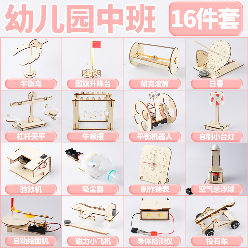 详情-02.jpg