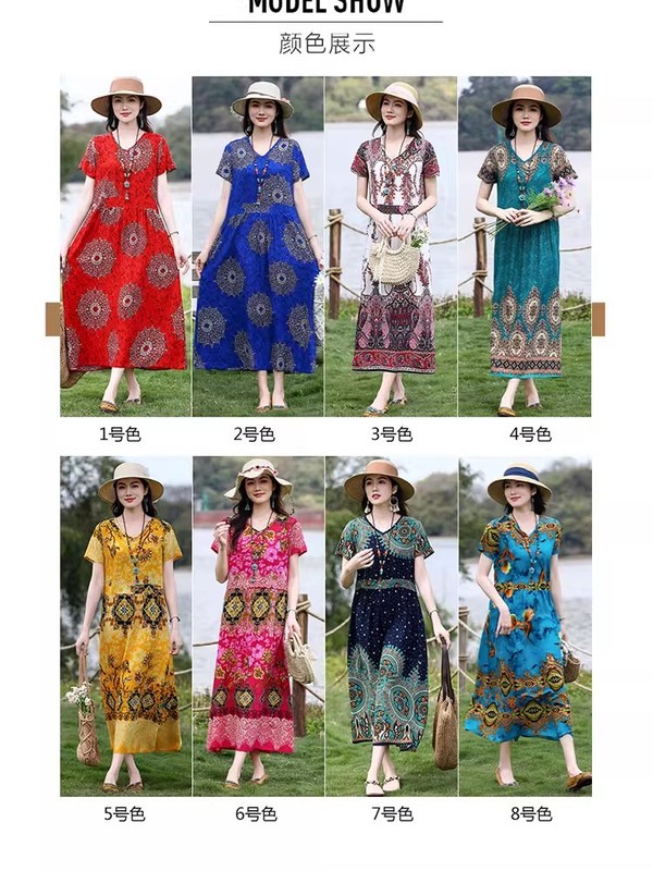 2025 新しい夏の中高年女性のロング膝上スカートカジュアル半袖ママコットンシルクドレス|undefined