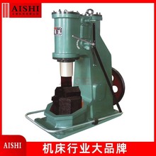 ����C41-75kg���ɶʹ������ 75����������ʹ�ũ�ߵ紸