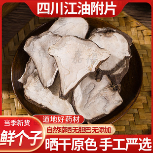�Ĵ����͸�Ƭ�o��ođ������ș�����ڻ����ɷ������؛���末