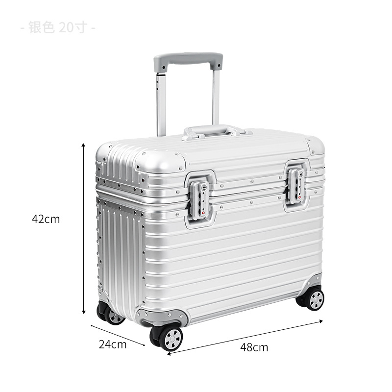 실버 전체 알루미늄 트롤리 케이스