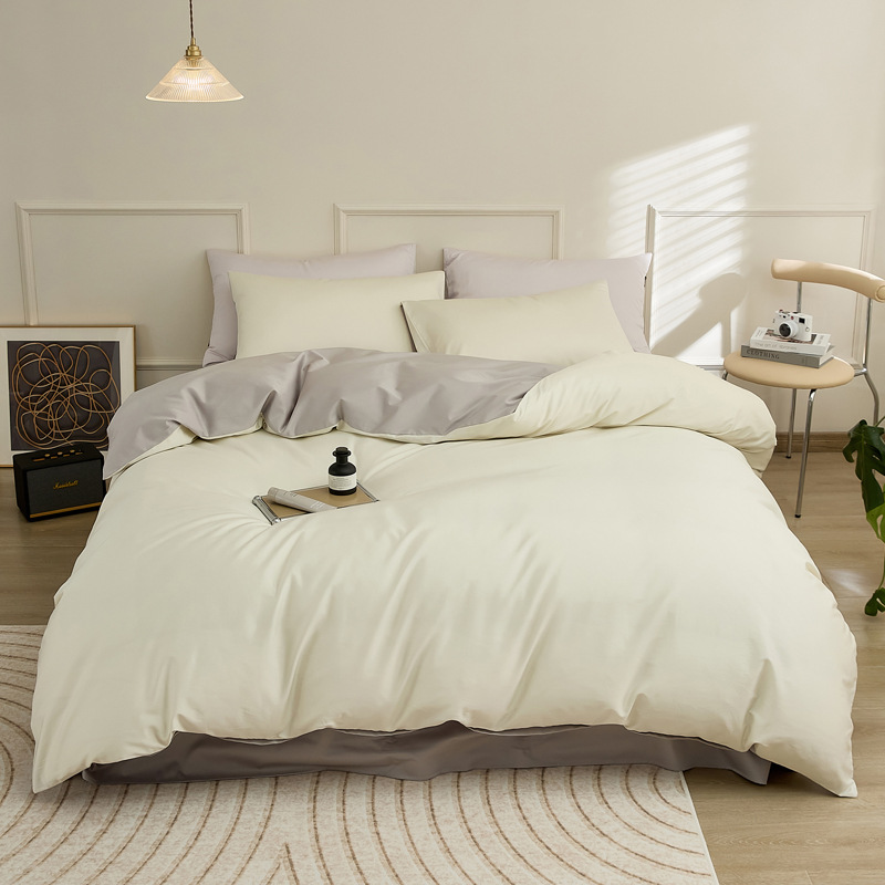 Nordic French Minimalist Retro Nordic Style 100-count Long-staple Four-piece Pure Cotton Three-piece Set, Simple Solid Color Bed Set With Duvet Cov_voghion.com