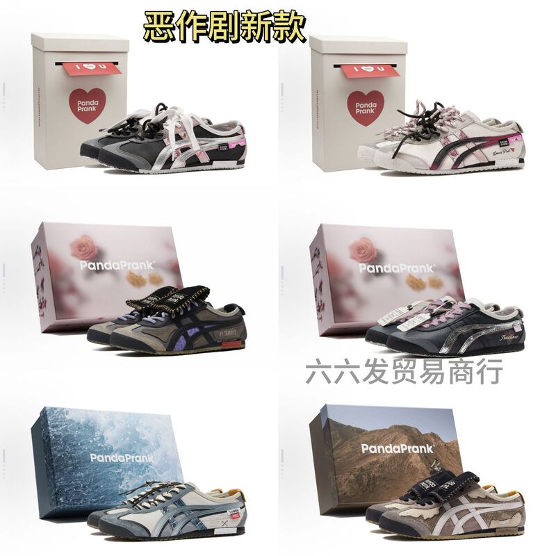 Putian Genuine Onitsuka Tiger Panda Prank Slip-On Gift Box Low-Top Casual Sneakers Forrest Gump Shoes Low Heel