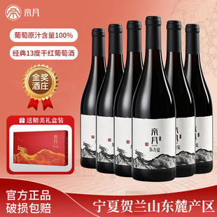 ������ľͰ��750ml13�ȼ��������|���猎���R�mɽ�ɼt���Ѿ�
