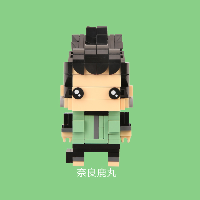Auto Parts and Accessories, Rěnzhě Naruto Third-Party High - light-brown-shikamaru-square-head