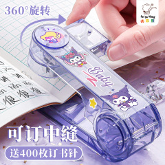 ミニホッチキス、学生専用オフィスホッチキス、回転式中学生携帯小型製本機、省力化