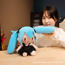 初音深海公仔卡通二次元毛绒玩具女生礼物