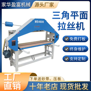 ȫ�Ԅ��������z�C�T����ĥ�o�p���Ӓ��������ƽ�����z�S��ֱ�N