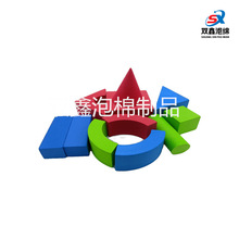 ��ɫƴ�b�eľ 38��Ӳ�|��ĭ�ɽzӡ�����θߏ���������eva�eľ