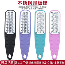 ���S�F؛���l�����_���S�_��ˢĥ�_ʯȥ��Ƥĥ�_��ȥ���O�_�S