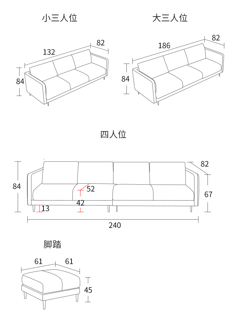 第4款科技布沙发_20.jpg