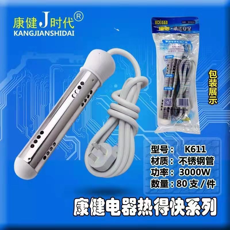 微信图片_20250610211318