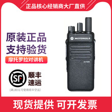 ԭ�bĦ���_��XIR P6600i ���ַ������v�C�m���DP2400e�o�����̨