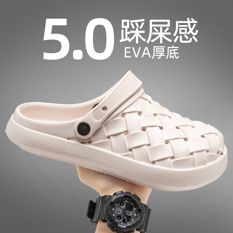 Zapatillas Baotou negras puras para hombres en verano, sandalias deportivas con sentido de mierda, zapatos de playa de doble uso para jóvenes al aire libre