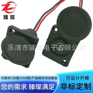 늄�܇DC2.1-2.5��늳س�������r�^ɏ����T�β��^���w��늲��