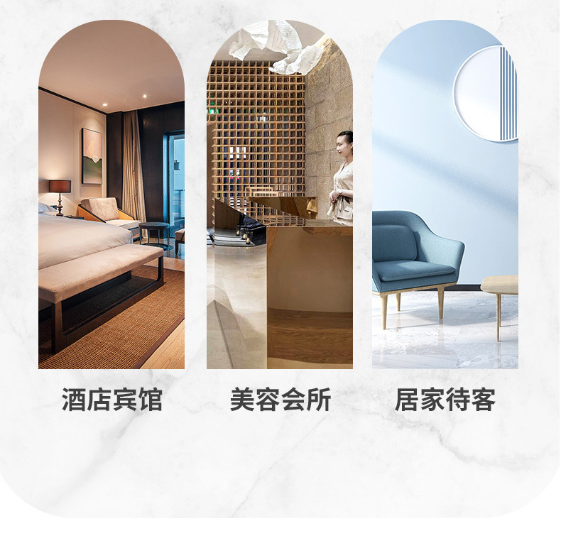 酒店通用详情_06.jpg