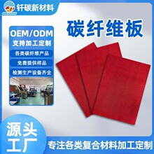 �S�����l3k�tɫ̼�w�S��ߏ���ƽ�yб�y��ɫ̼�w�S�ͺϲ��ϰ��