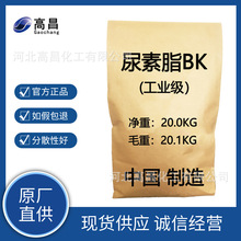 ����֬BK ���zEVA�l������ �l�݄�����BK ����ζ �� �ذl�݄�