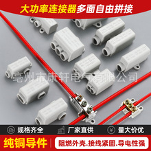 T�ͽӾ����ӷ־������ʽӾ�������ྀ�Aһ�M�������ٽӾ�����