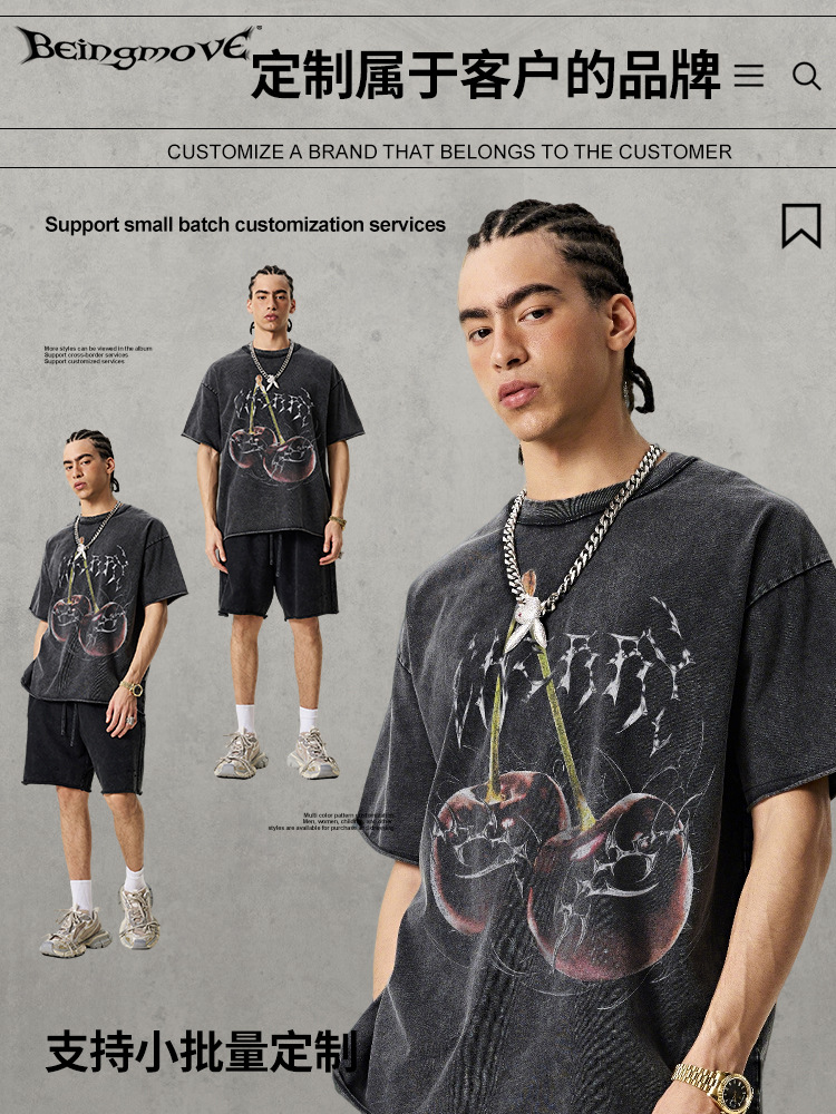 Calle secada| Nueva marca de marea americana retro negro metal viento camiseta lavado con agua hacer viejo suelto caer hombro manga corta hombre