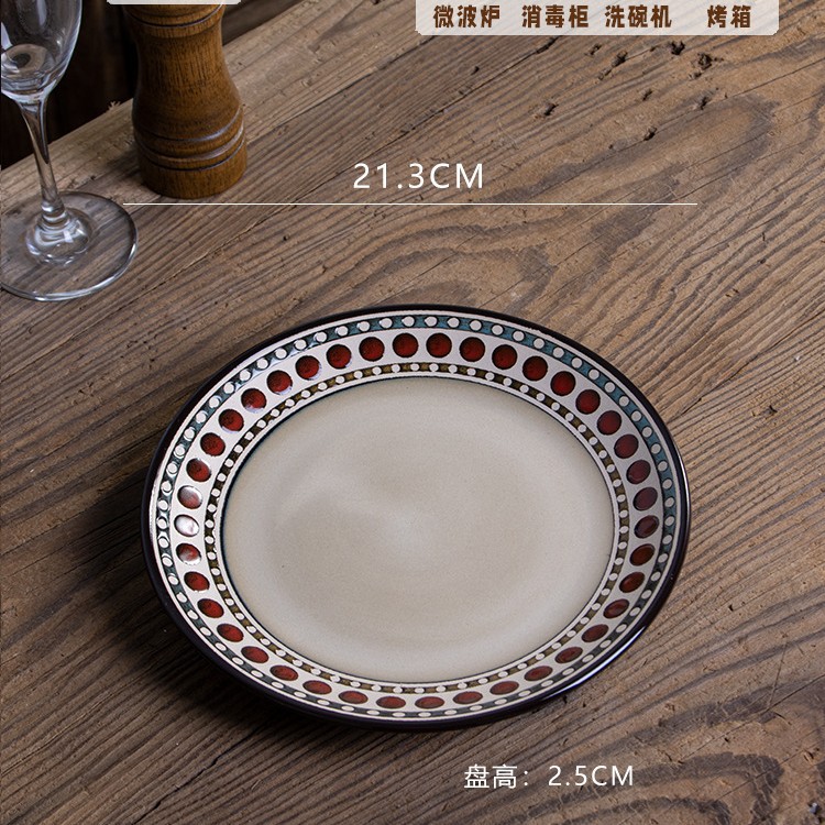 웨이브 포인트 8 인치 플랫 플레이트-정품