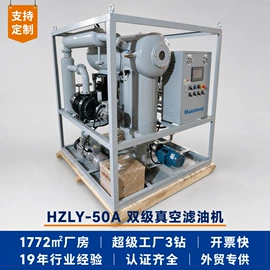 电阻测量仪表;测定仪;参数测试仪器