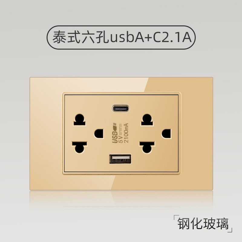 Taiwán estilo americano USB tipo-C interruptor de vidrio temperado dorado 118 tipo panel de toma de corriente de pared mexicana