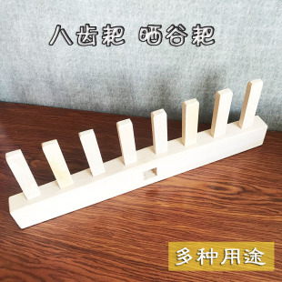 Drying Rice, Dried Rice, Agricultural Grain, Solid Wood, Three-tooth Flat, Dried Grain, Hardware Tools, Rake, Agricultural Workers
