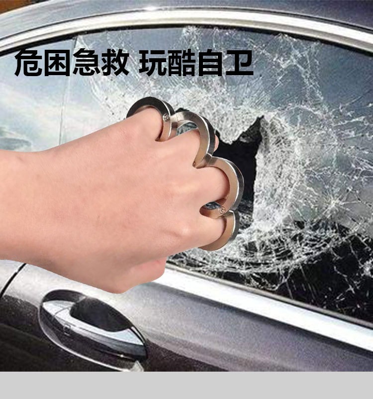 Self-Defense Tool Metal Four-Finger Knuckle Ring, Foldable Self-Defense Ring, Survival Four-Finger Ring, Survival Window-Breaking Ring