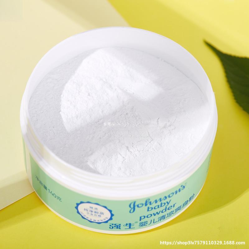 Baby Talcum Powder Boxed Talcum Powder Cooling One-Piece Customer Consultation Powder Puff Johnson's Toning Children's Wholesale Belt