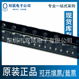 Original Authentic Bav199,215 Jyw Patch Sot-23-3 Low Leakage Dual Diode Switch Tube