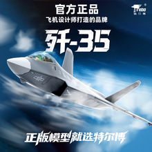 �ؠ���1��60��35Ş�d�Cģ�� ����Ͻ��w�Cģ�� �𶷙Cģ�͔[��